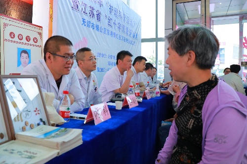 （20250521区中医医院）2025年“护理科普活动周”暨江苏省“红十字博爱送健康”专场活动圆满落幕1.jpg