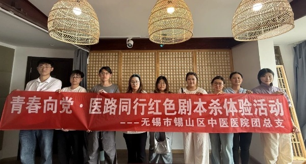 微信图片_20250707141549.jpg