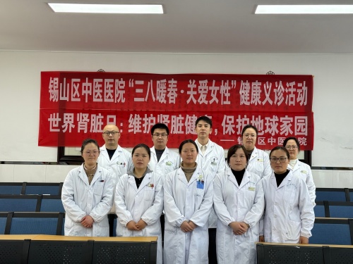（20260311区中医医院）“三八暖春关爱女性”健康义诊活动进校园5.JPG