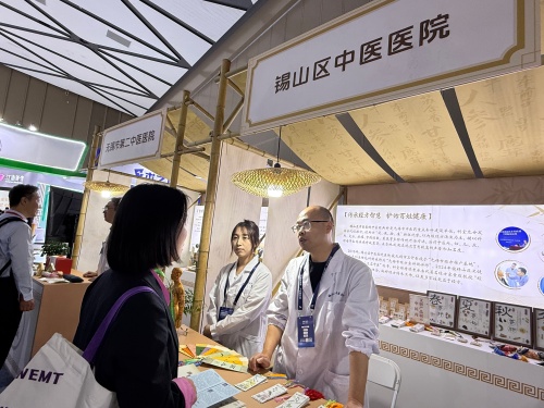 （20260516区中医医院）开展中医药惠民义诊活动2.jpg